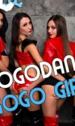 Gogodance-Gogogirls buchen